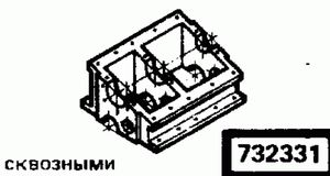 Эскиз детали для кода классификатора ЕСКД 732331 Код классификатора ЕСКД 732331
