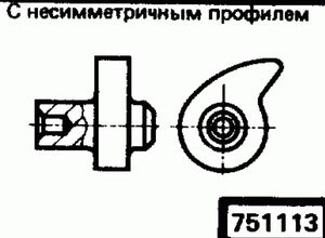 Эскиз детали для кода классификатора ЕСКД 751113 Код классификатора ЕСКД 751113