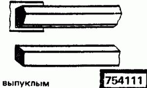 Эскиз детали для кода классификатора ЕСКД 754111 Код классификатора ЕСКД 754111