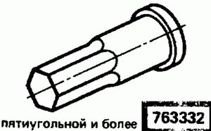 Эскиз детали для кода классификатора ЕСКД 763332 Код классификатора ЕСКД 763332