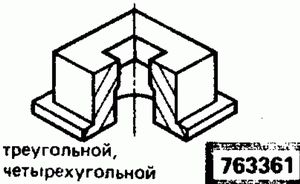 Эскиз детали для кода классификатора ЕСКД 763361 Код классификатора ЕСКД 763361