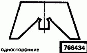 Эскиз детали для кода классификатора ЕСКД 766434 Код классификатора ЕСКД 766434